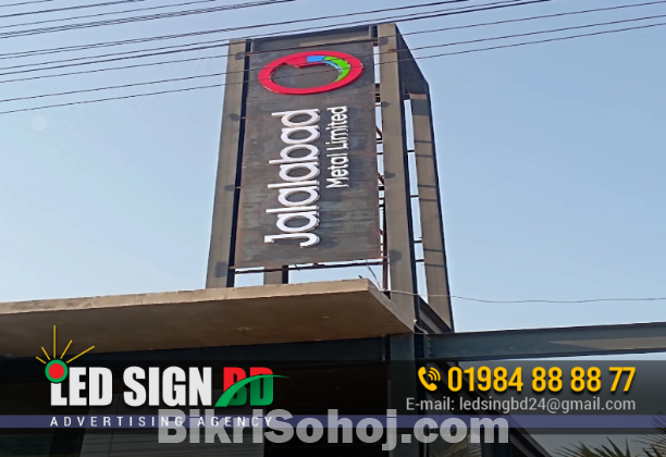 Sign Board Advertising Agency in Dhaka Bangladesh